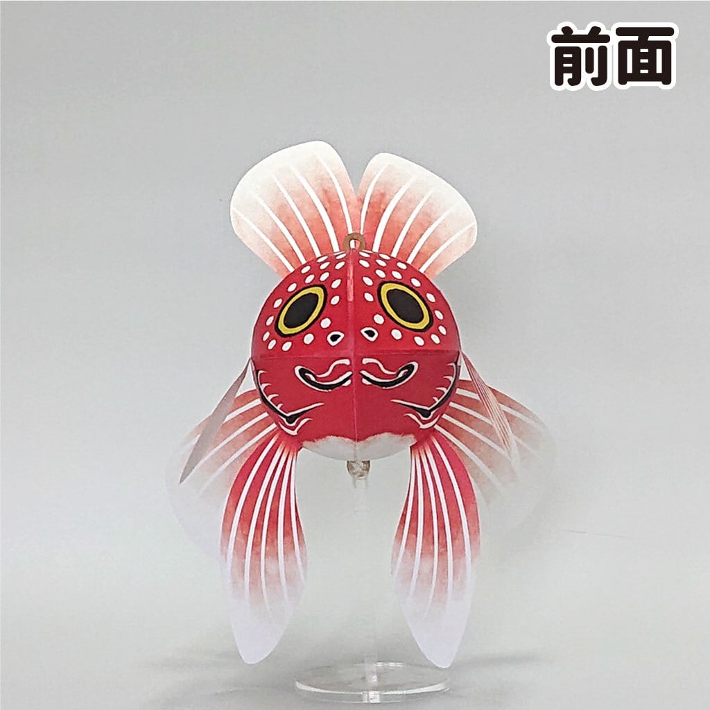 ライト同梱版 金魚ねぷた クラフトキット（S）全3色！ | 簡単に作れる