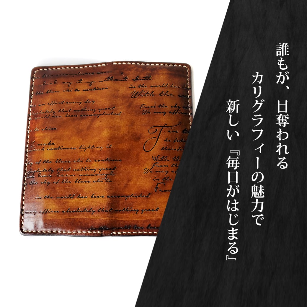 81wind】 長財布 財布 革 カード収納 薄い 薄型 本革 レザー【全面