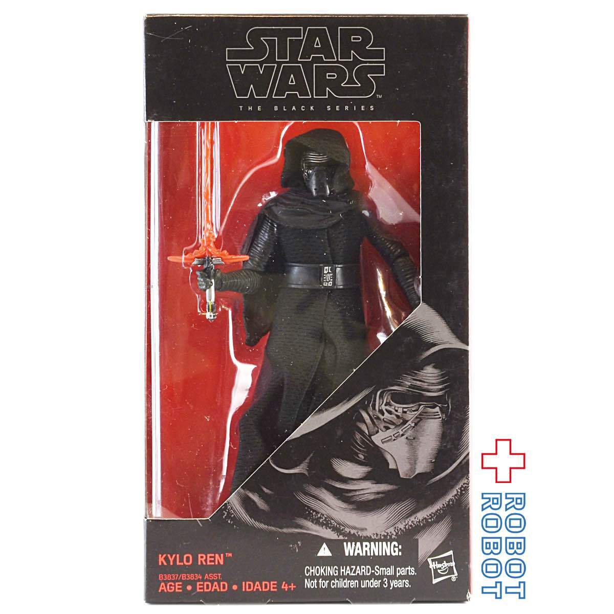 スター・ウォーズ ブラックシリーズ #SC03 ウィム(アト・アティン