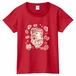 ロリィタちゃんTシャツ(レディース)