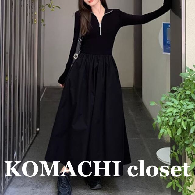 【送料無料】 ハーフジップフレアスカートドッキングワンピ ワンピース マキシ丈 長袖 フレア 2XL 3XL 韓国 レディース オルチャン 可愛い シンプル 個性的 大人 かっこいい きれいめ 高級感 高見え おしゃれ お洒落 モテ 女っぽい 大人っぽい 上品 美人 オトナ女子 大人女子 インスタ映え クール スタイルアップ デート 大人可愛い お出掛け こなれ感 カジュアル 20代 30代 40代 50代 女子会 トレンド 普段使い デイリー イベント パーティー 着回し 体型カバー ブラック