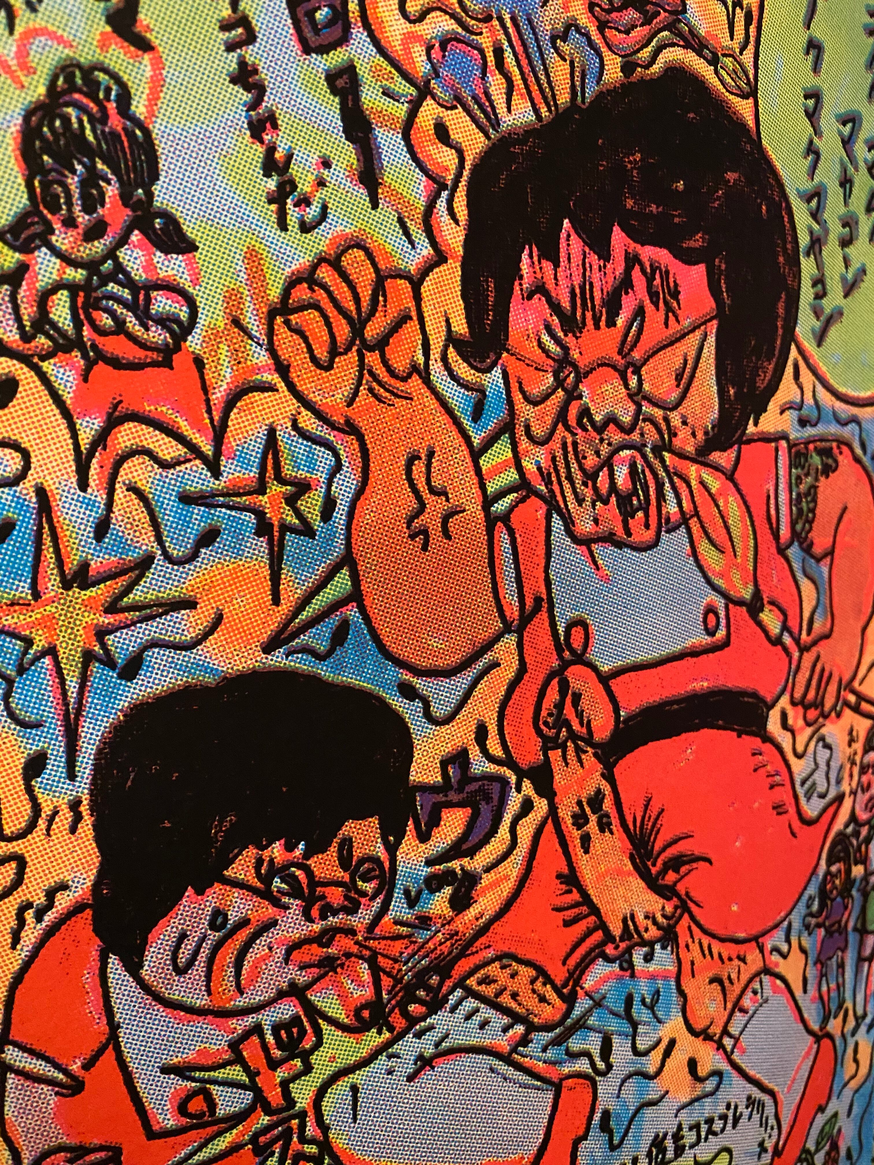 Le Dernier Cri × 根本敬 ART BOOK 『Hair Piss(髪の毛小便)』全世界