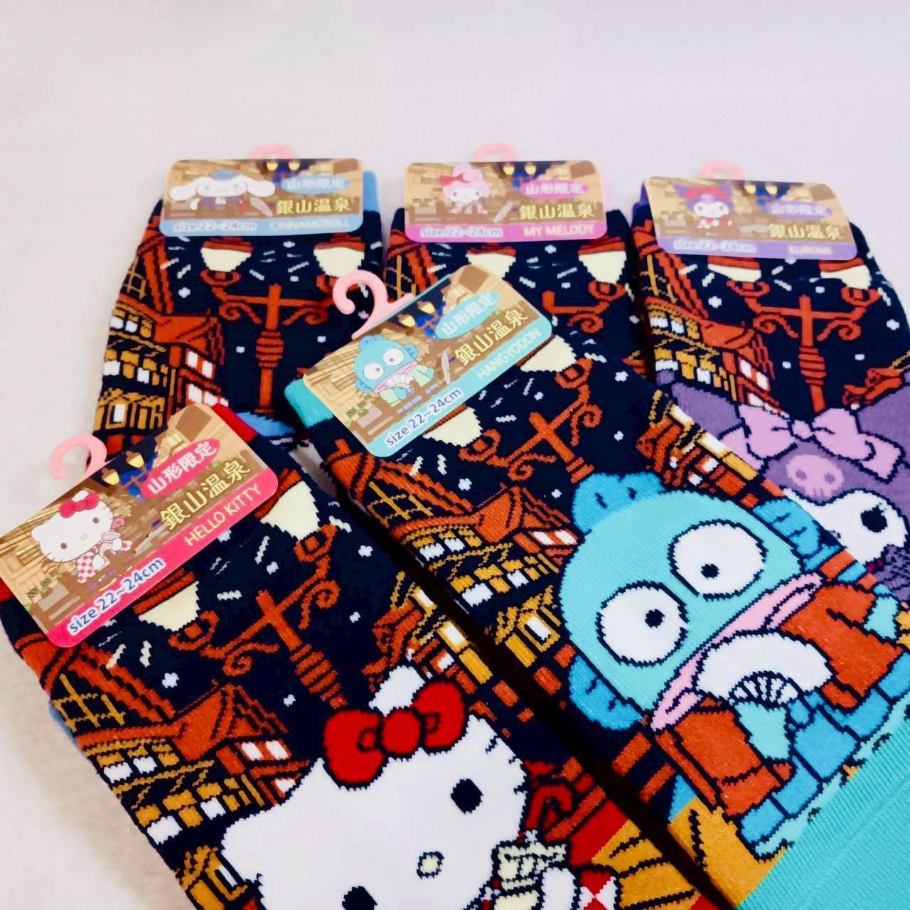 キティ山形 銀山温泉 靴下 | TORCH-Online Shop-