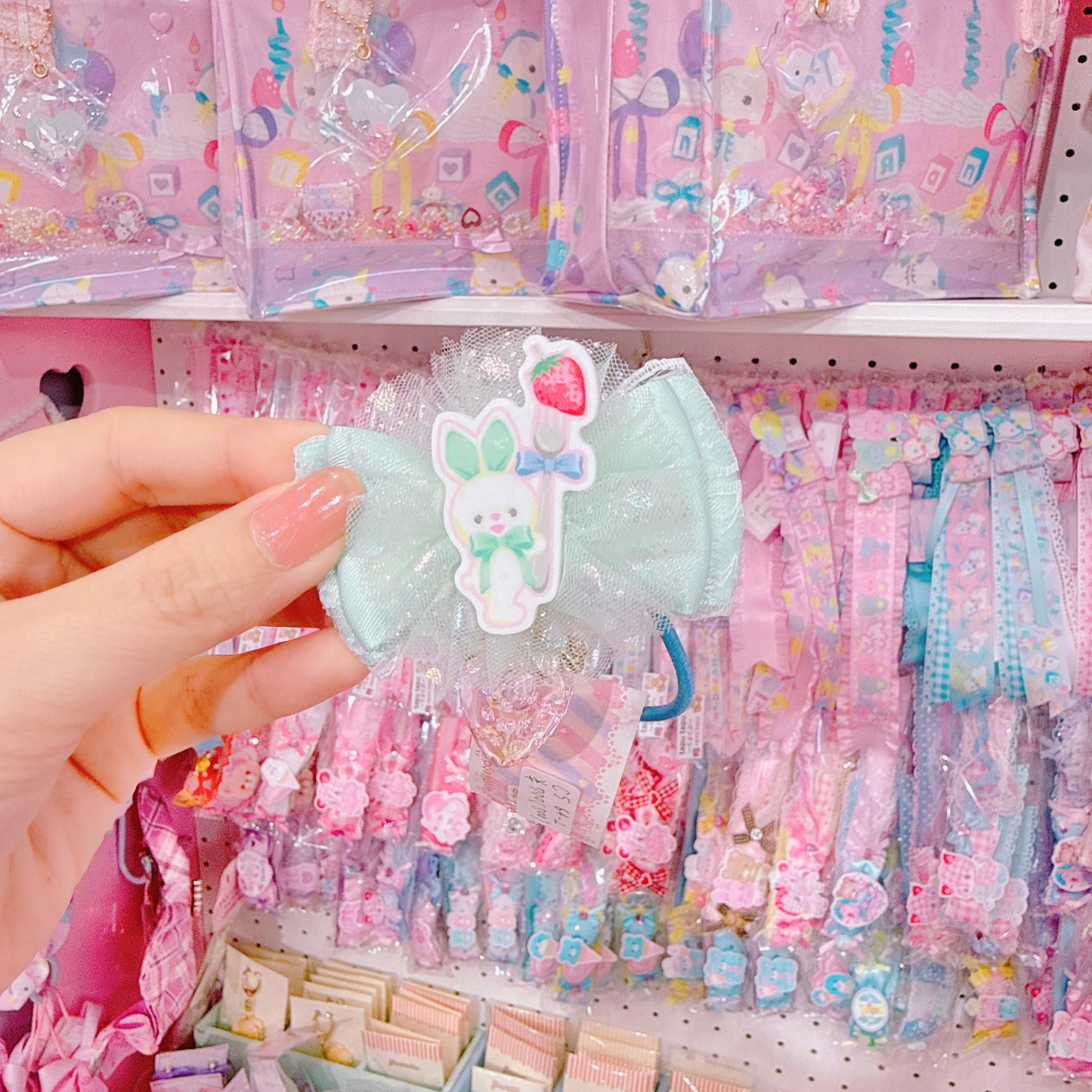 【C5】84-2いちごチャームヘアゴム