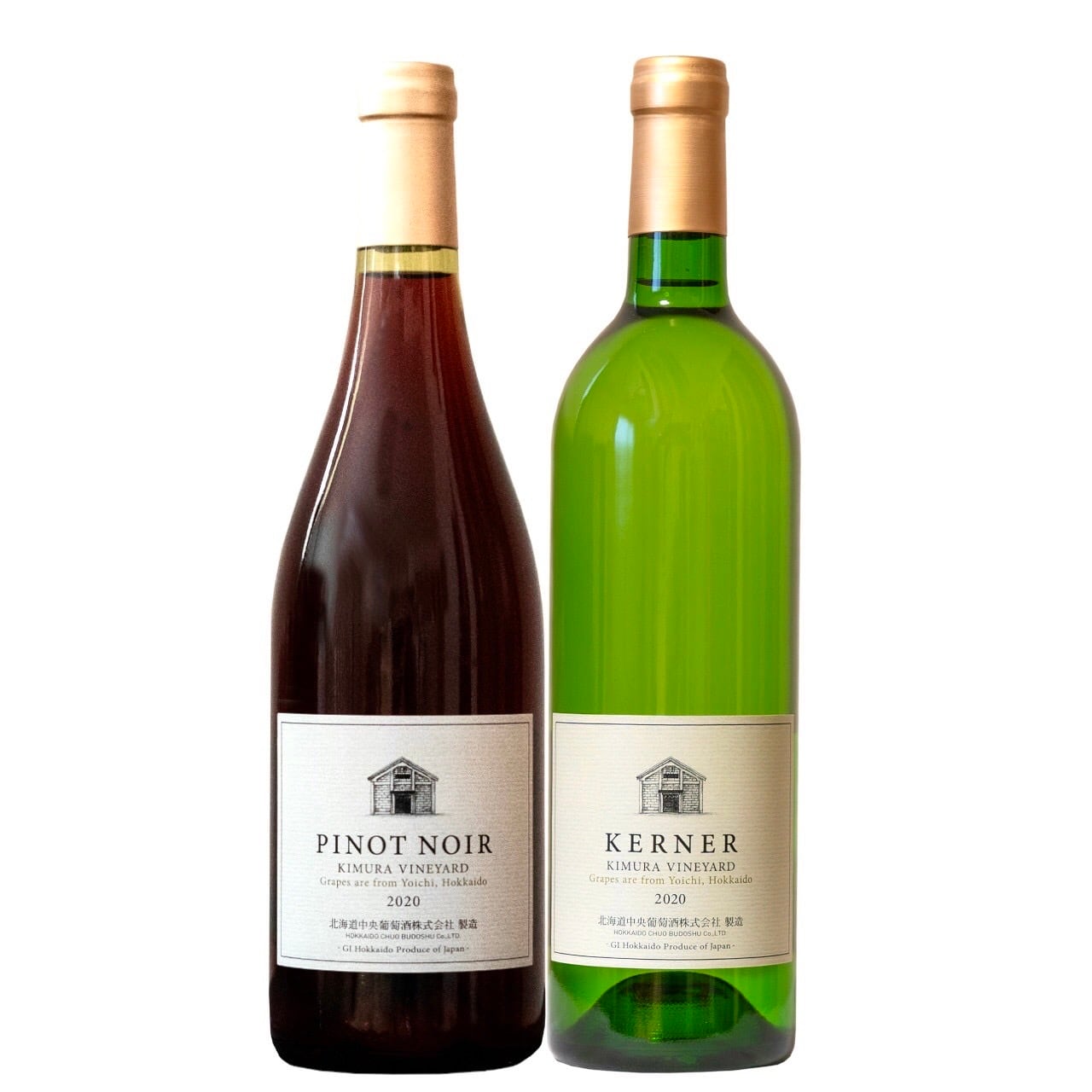 ワインセット | chitose winery