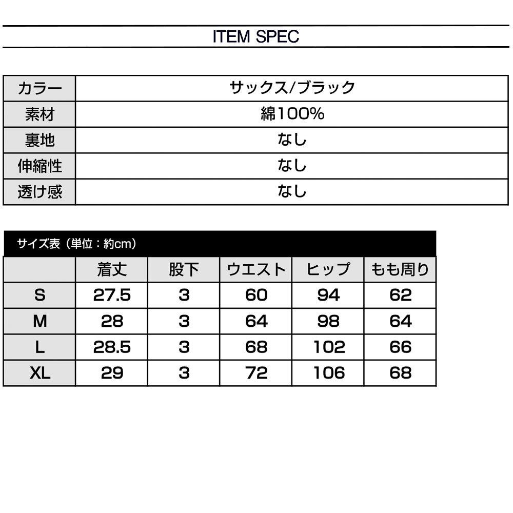 ダメージ デニム レディース ショートパンツ ストリート カジュアル 大人 かわいい おしゃれ ジーンズ きれいめ 大人可愛い 大人女子