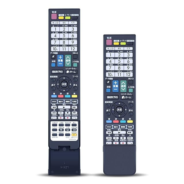テレビリモコン 汎用 12メーカー対応 —— シャープ 東芝 ソニー