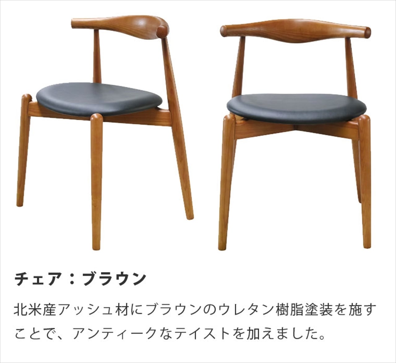 お得な3点セット》アルネ・ヤコブセン エッグテーブル  エルボーレスト付き Arc Chair（アークチェア） デザイナーズ ダイニングセット  リプロダクト 送料無料 willlimited