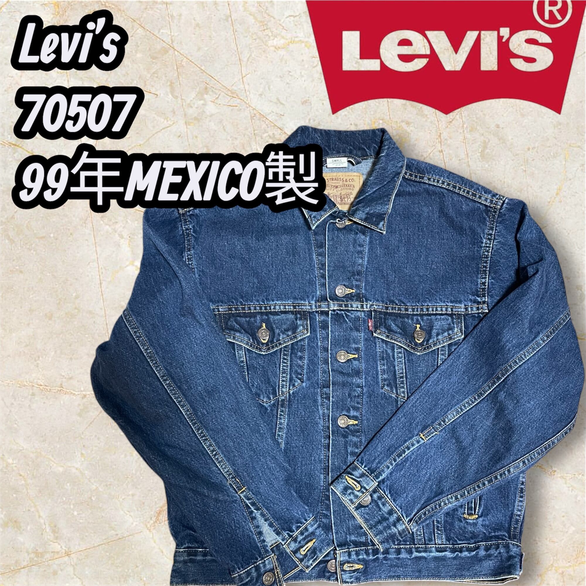 【新品タグ付き】Dickies 90s ディッキーズ つなぎ ヘリンボーン柄 L 90s～ Vintage US古着☆Dickies ディッキーズ オールインワン
