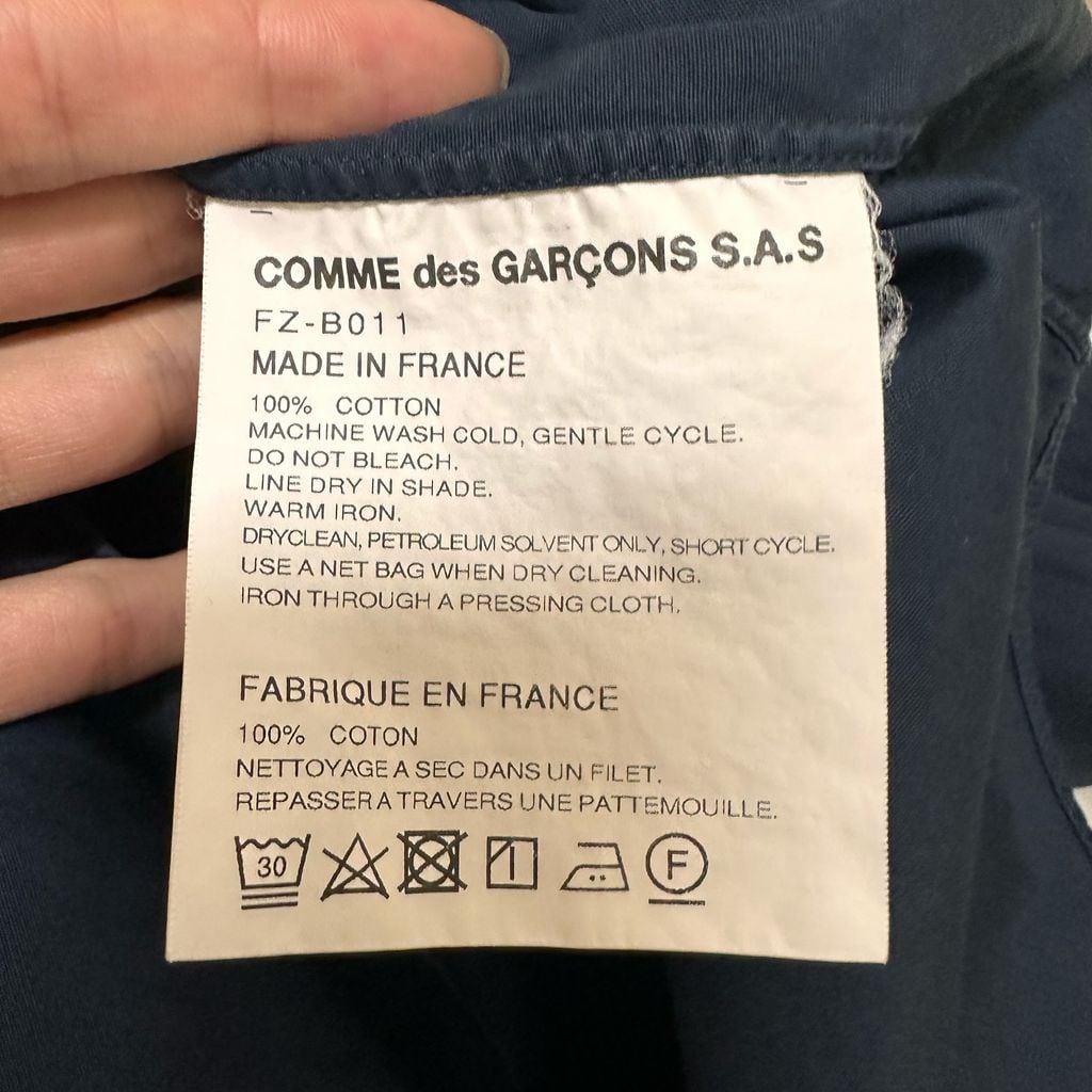 COMME des GARCONS SHIRT コムデギャルソンシャツ Forever Wide