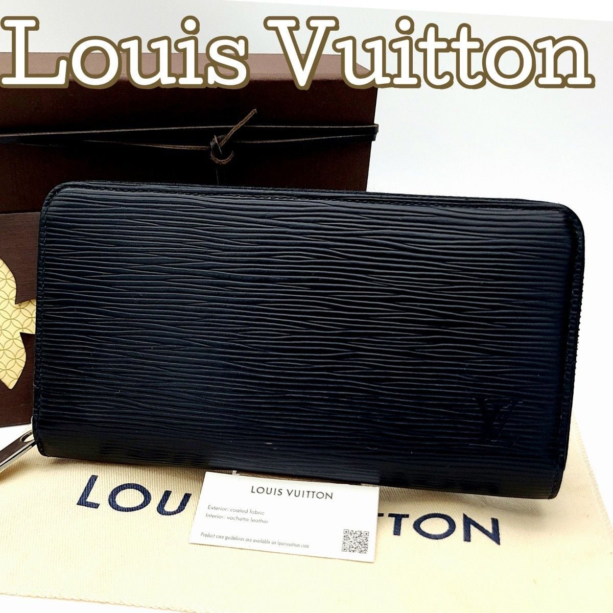 Louis Vuitton ルイヴィトン 長財布 ダミエグラフィット
