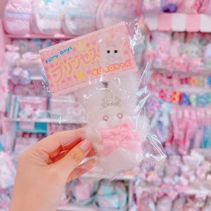 【G6】34-18プリンセスモグモグちゃんぬいぐるみ