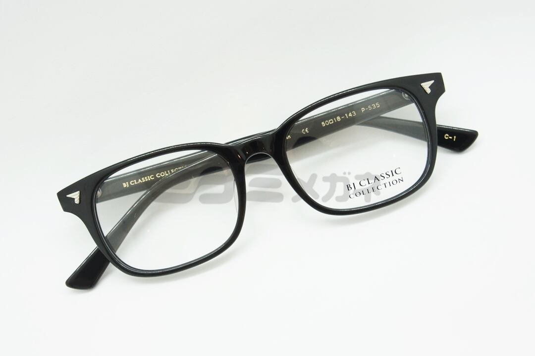 Aimerさん着用モデル】BJ CLASSIC メガネ P-535 C-1 スクエア BJ