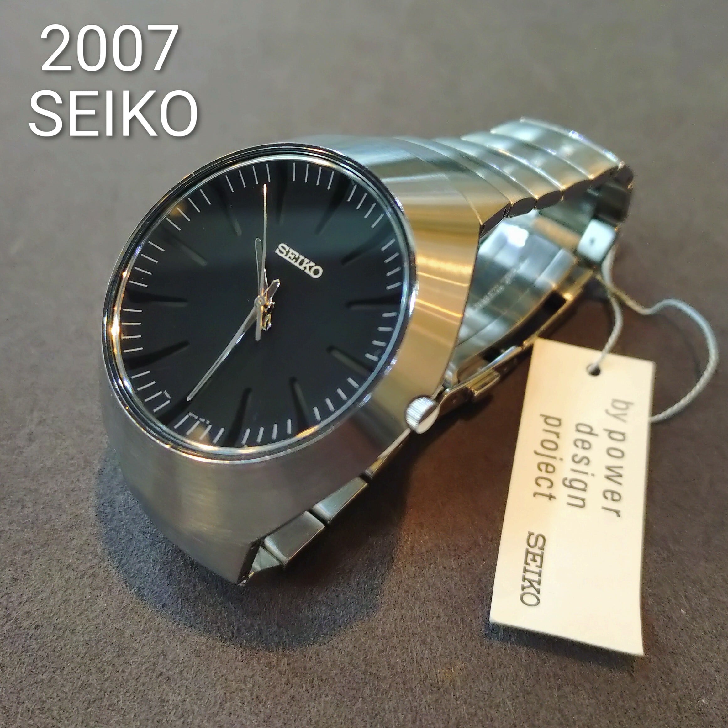 watchshop L