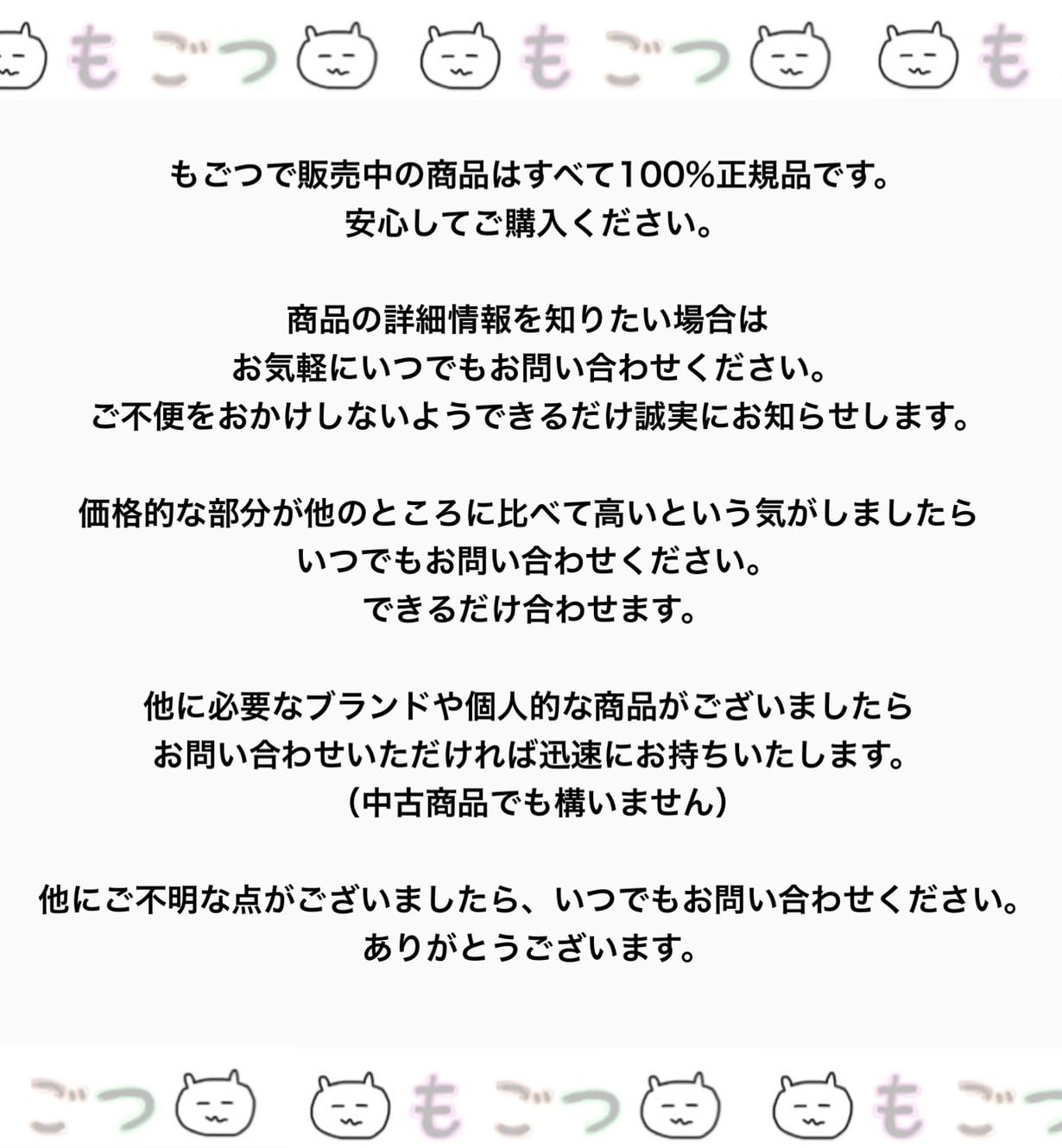 MATIN KIM] LOGO TOP IN BLACK | もごつ