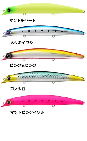 ima サスケ140 裂波 20g