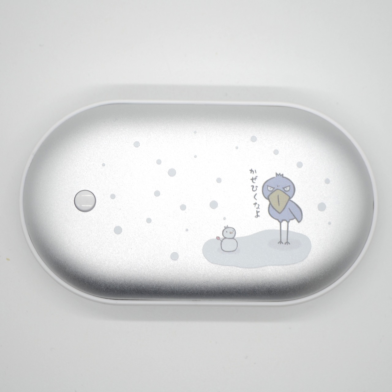 充電式エコカイロ★ハシビロコウ