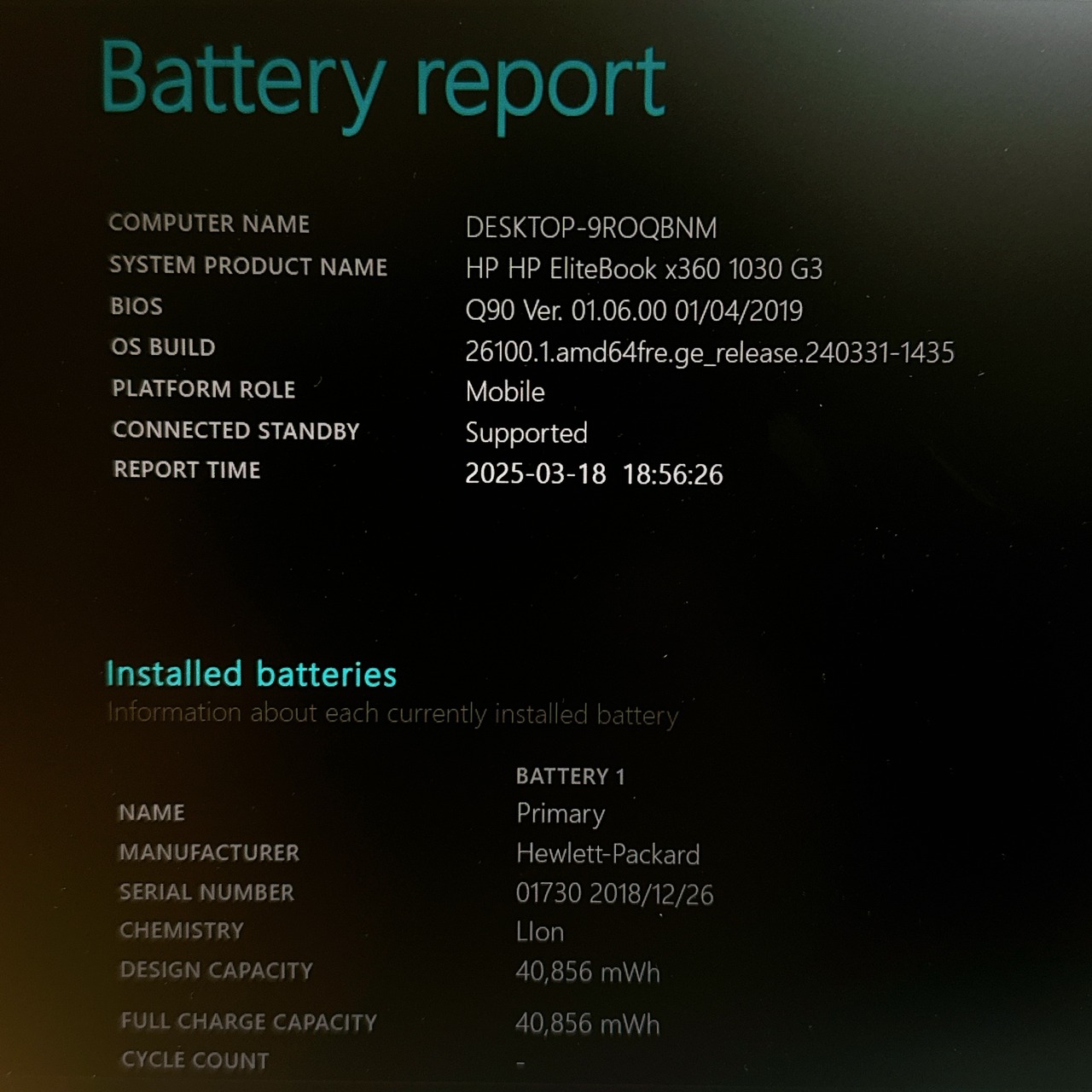 最高峰i7/HP EliteBook x360 /SSD512GB/メモリ16GB/i7第8世代/ タッチパネル式/ノートパソコン