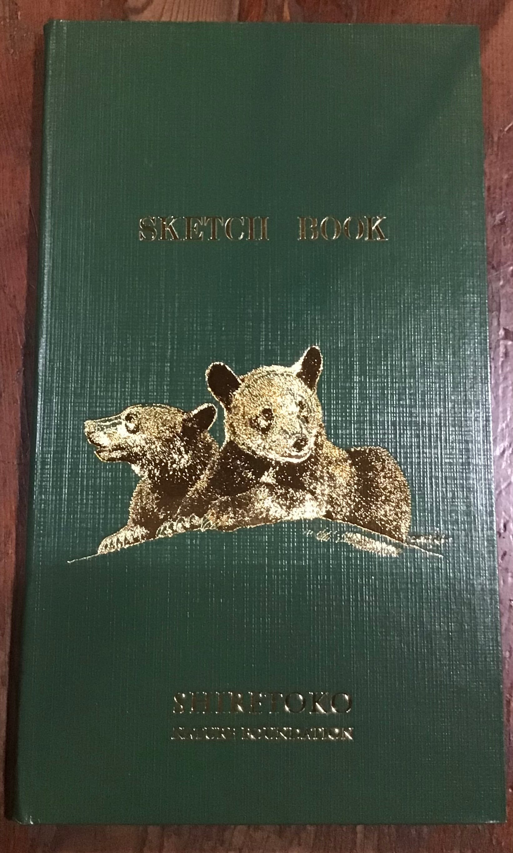 知床財団 しれとこ野帳 | しれとこくらぶ オンラインショップ