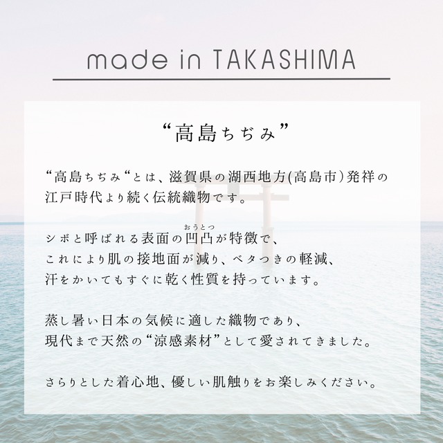 フレアブラウス white