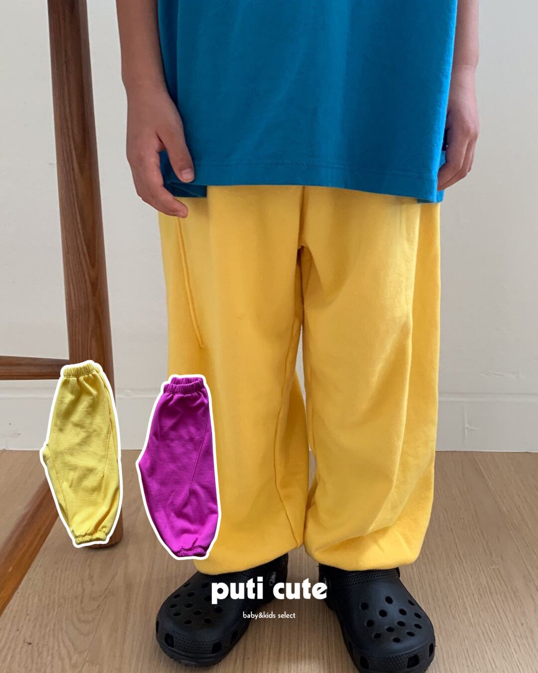 80-130 ꒰ 予約 ꒱ Toby pants / cantucci studio ⸝⋆