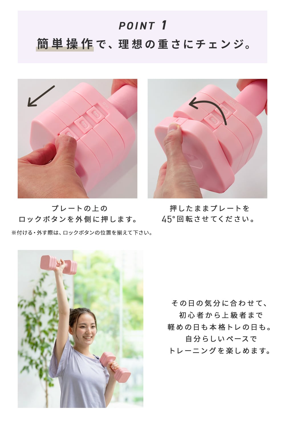 可変式ダンベル BODY RAJA 美品！ Amazon | BODY RAJA (ボディー ラジャ) 可変式ダンベル 32kg 3.5~32kg