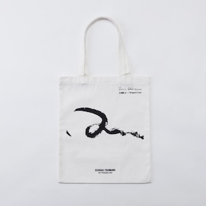 500筆・北川フラム画 トートバッグ〈China Night（中国之夜） / 2018アートトリエンナーレ) / Tote Bag