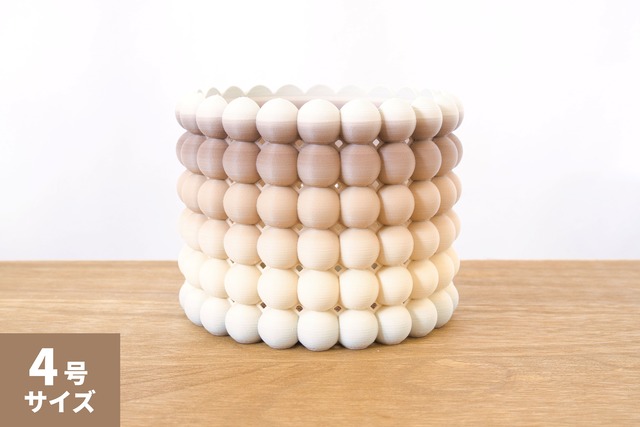 もこもこ鉢(4号サイズ)｜グラデーション