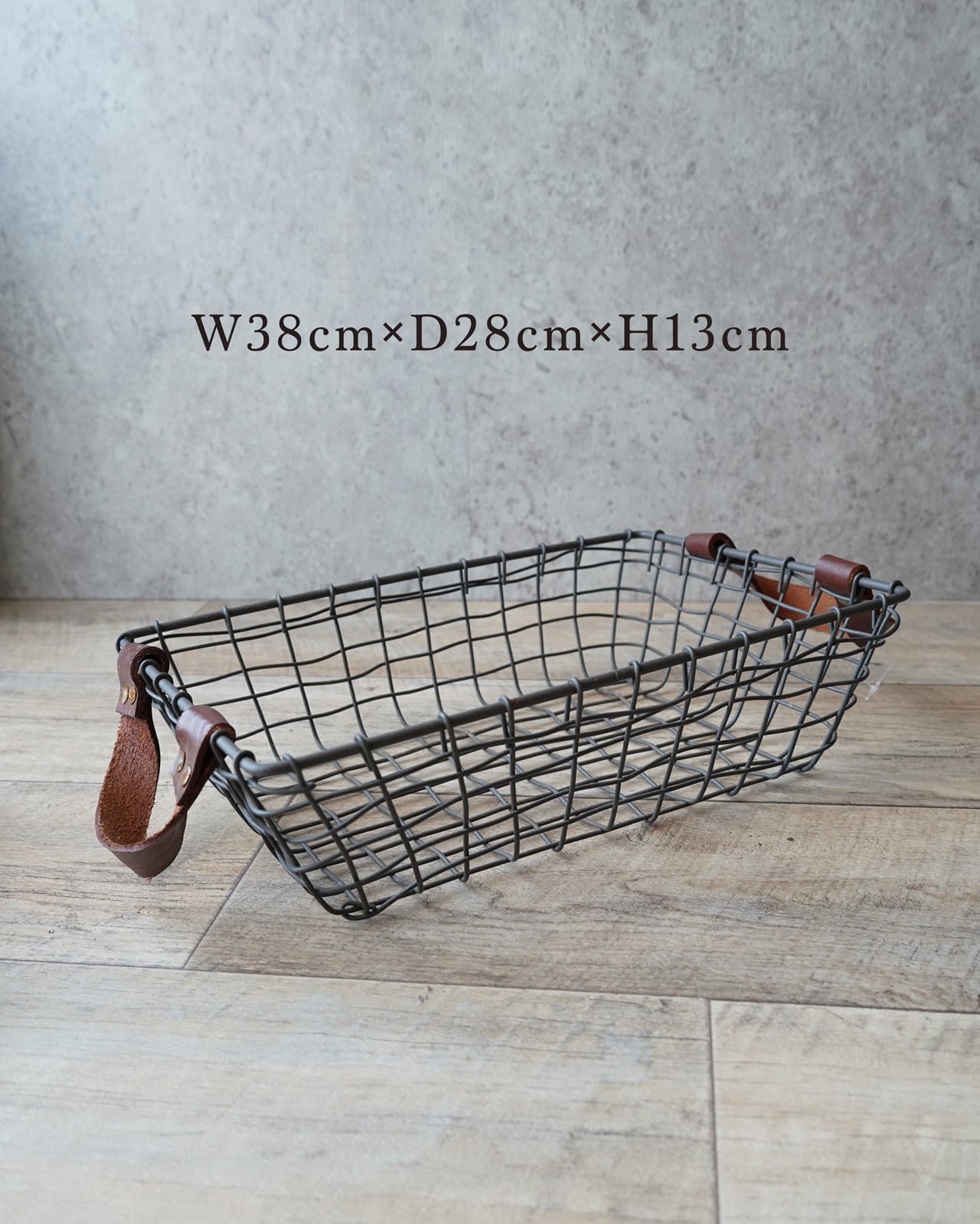 ワイヤー】 長方形ワイヤーバスケット（皮手） W35cm | アトリエ ヴィ
