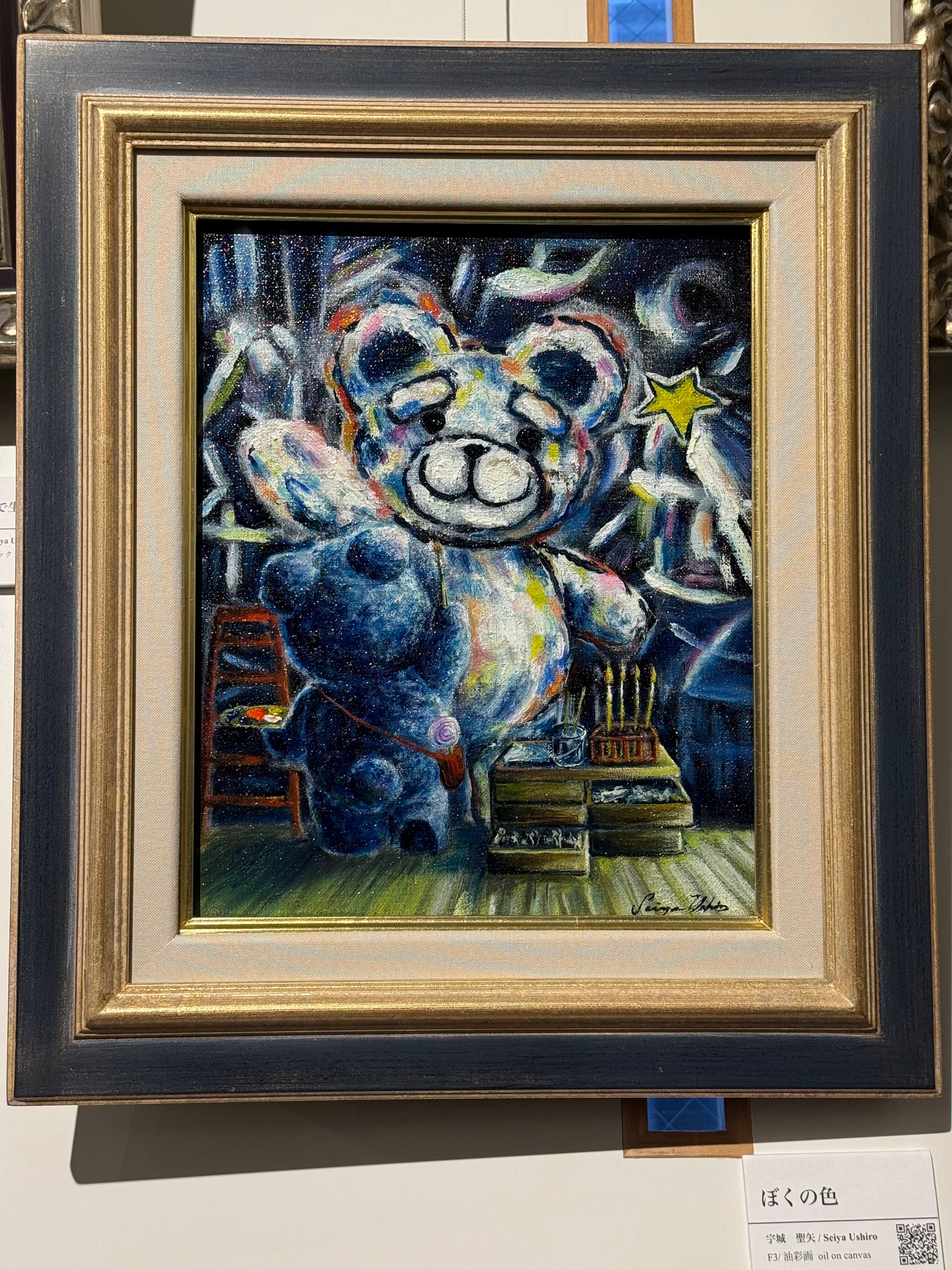 原画 | ペイント聖矢アートショップ