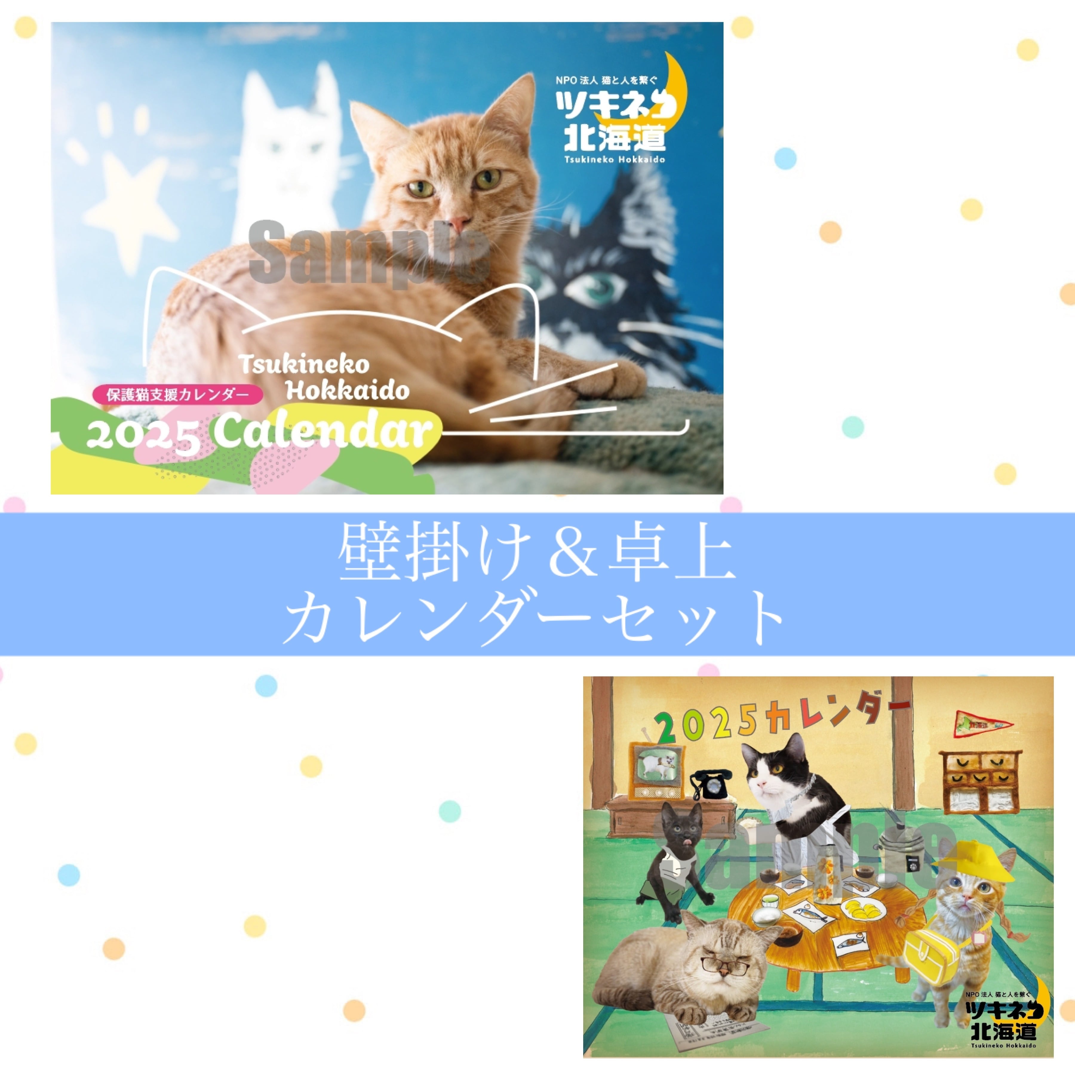 専用 ツキネコ様 エッセンシャルグルーパッドセット ラメはり 専用 ツキネコ様 エッセンシャルグルーパッドセット ラメはり