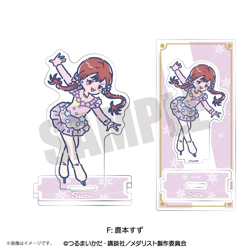 メダリスト　れとぽぷシリーズ　A賞　アクリルクロック　A-2 デザインB 092a3b51e32871542d0b89a5f5982b