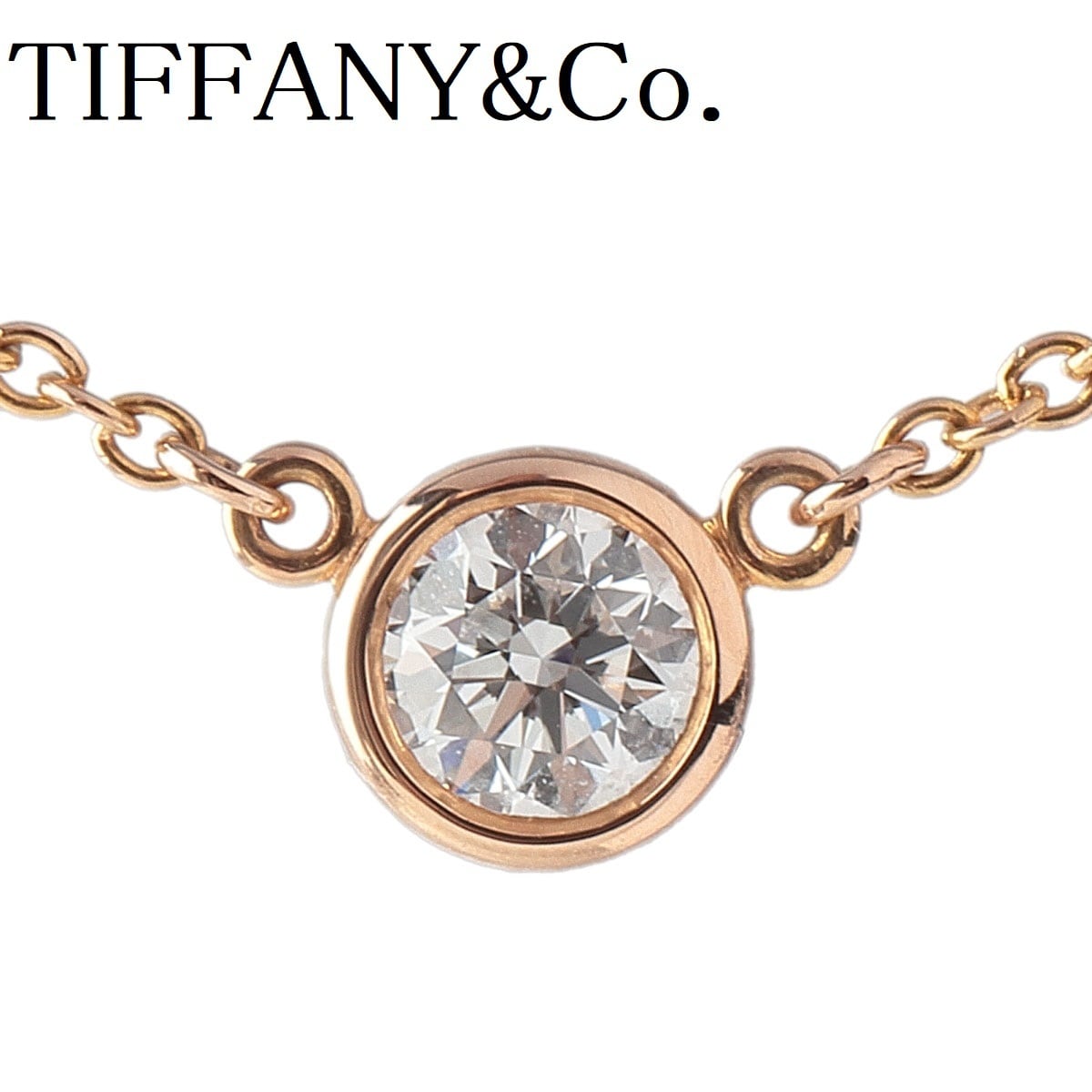 ティファニー バイザヤード ネックレス 60017908 AU750 (K18PG) レディース TIFFANY&Co. [美品]  【ジュエリー】