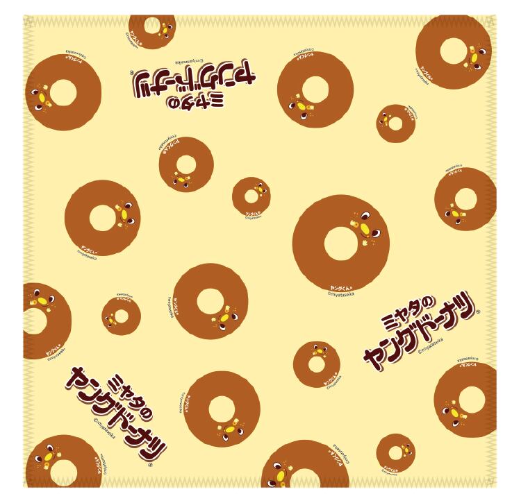 afa57b9c48d4475733a48d9ff95d7d