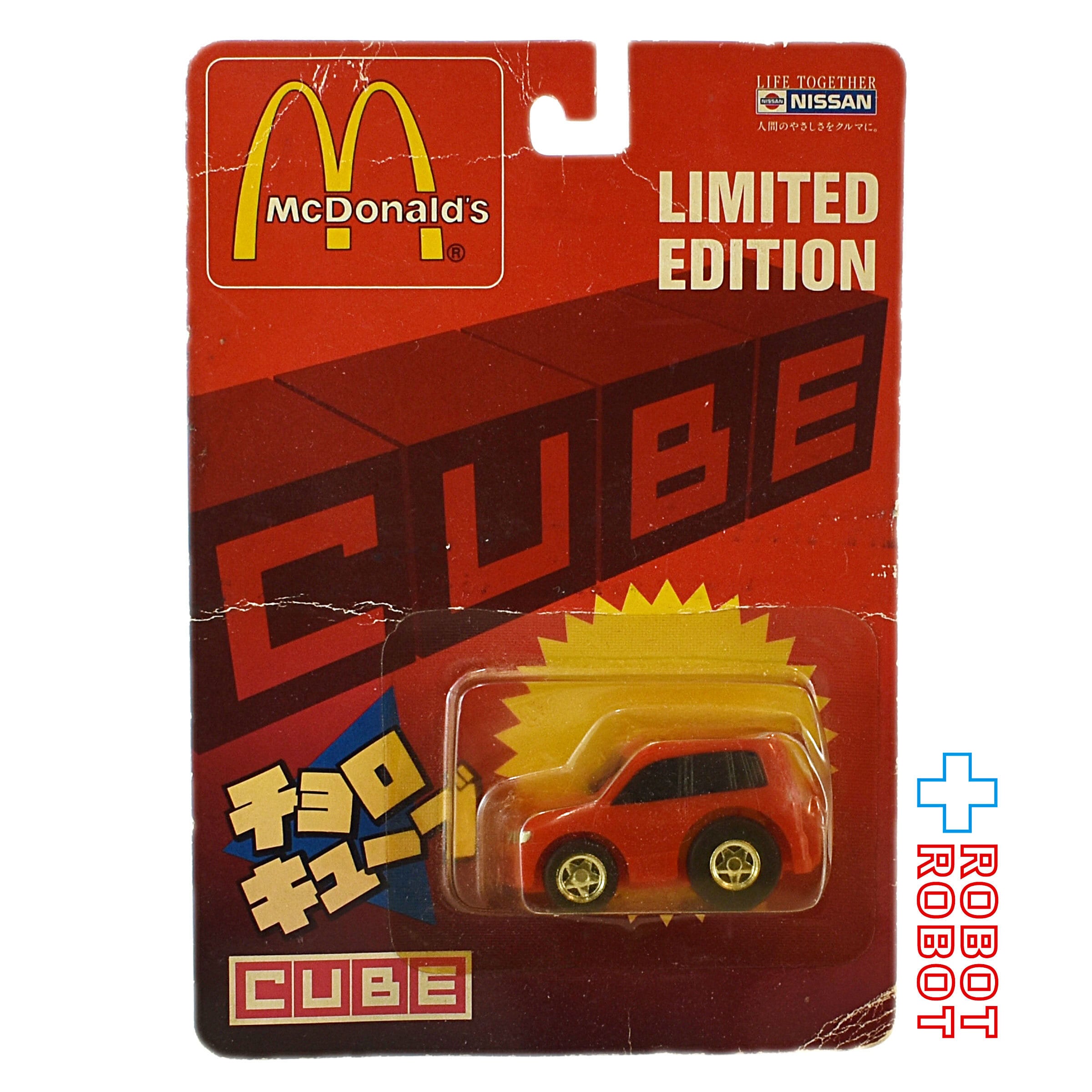 タカラ マクドナルド 日産 チョロキューブ チョロQ 未開封 | ROBOTROBOT