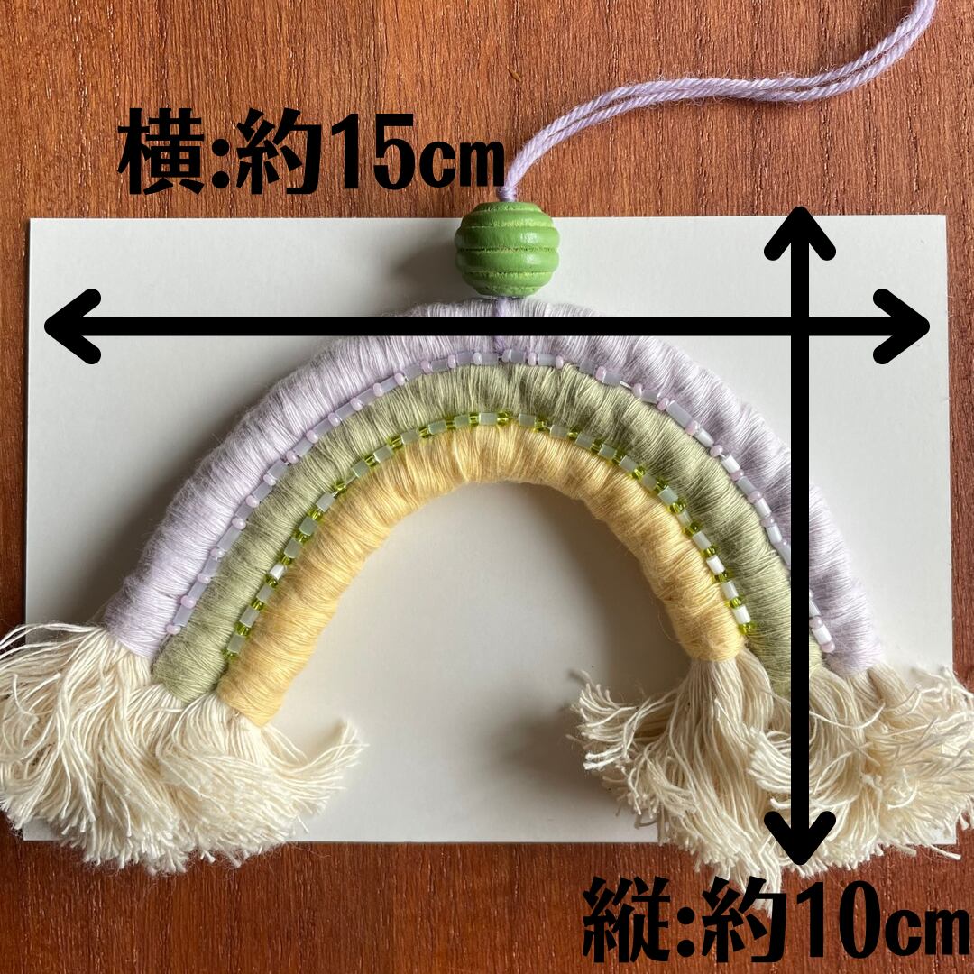 マクラメレインボー | マクラメアクセサリー マクラメフラワー Marami