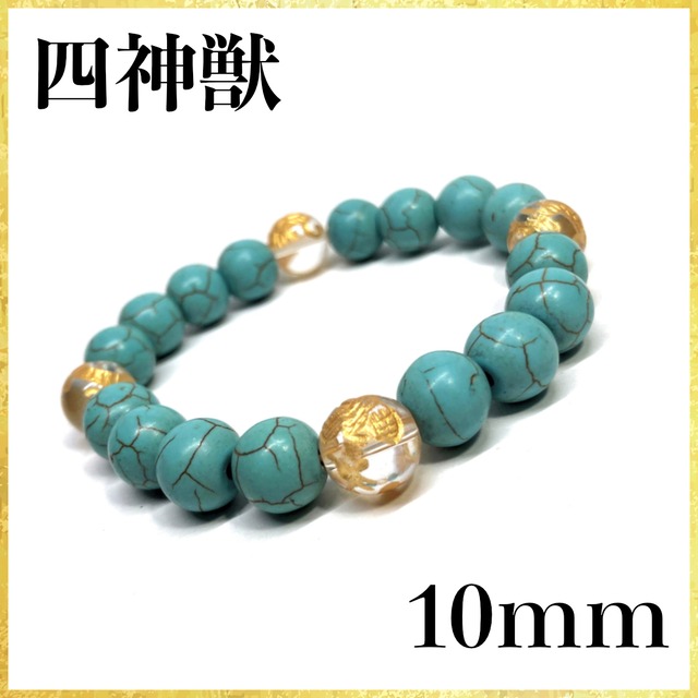 12mm 四神獣金彫水晶×グリーンタイガーアイ パワーストーン 