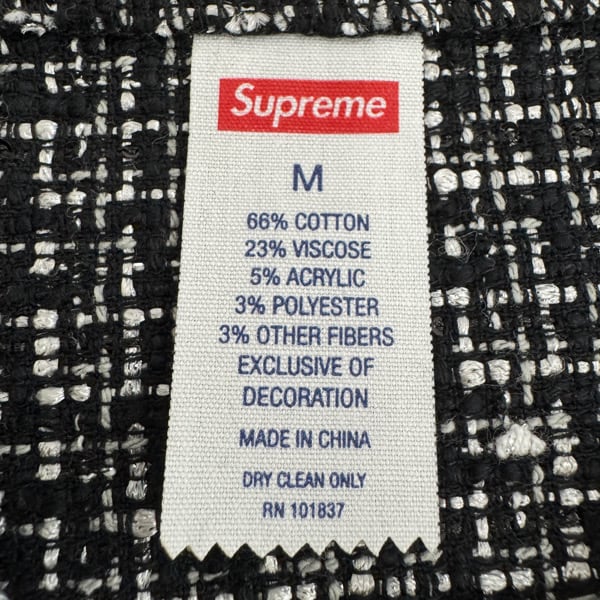 Supreme/シュプリーム【25AW】Boucle baseball jersey/ブークレ ベース