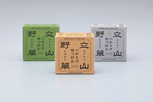 【立山ブランド認定品】立山野草ハチミツせっけん　3種（よもぎ・はとむぎ・たけずみ）