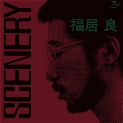 LP | 北村電機レコード