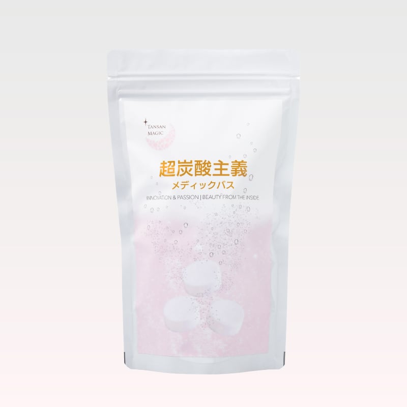 超炭酸主義メディックバス | TANSAN LIFE｜正規販売店