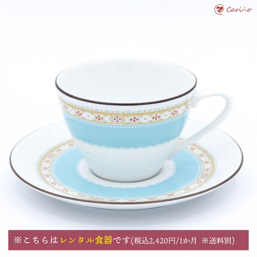 ノリタケ　ハミングブルー　ティー/コーヒーカップ＆ソーサー（1700015）