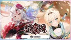 ホロライブオフィシャルカードゲーム ブースターパック第6弾 アヤカシ ホロライブ オフィシャルカードゲーム 「アヤカシヴァーミリオン」6ボックス