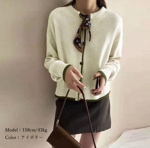 リボン カーディガン