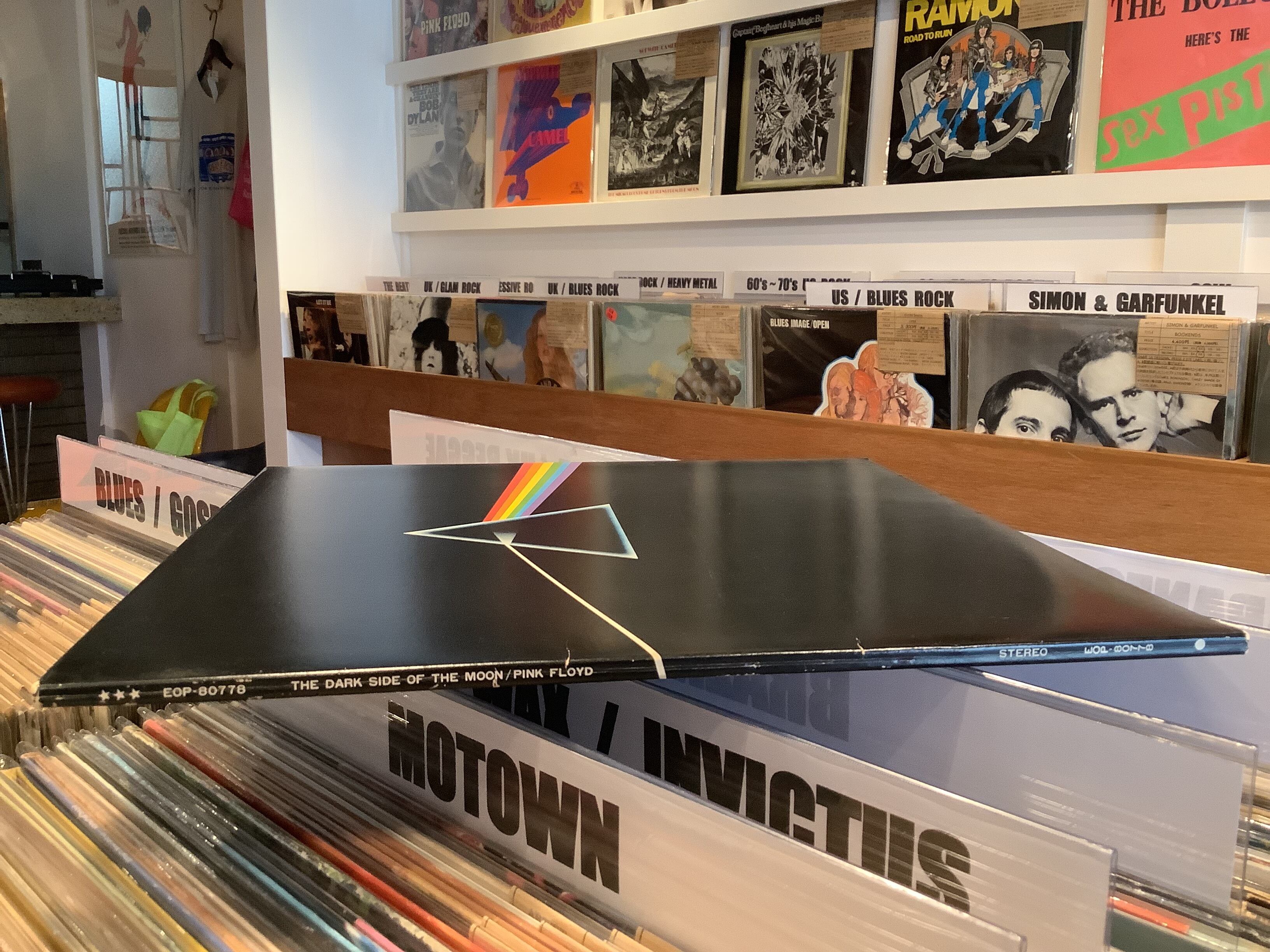 PINK FLOYD / THE DARK SIDE OF THE MOON | Plastic Soul Records