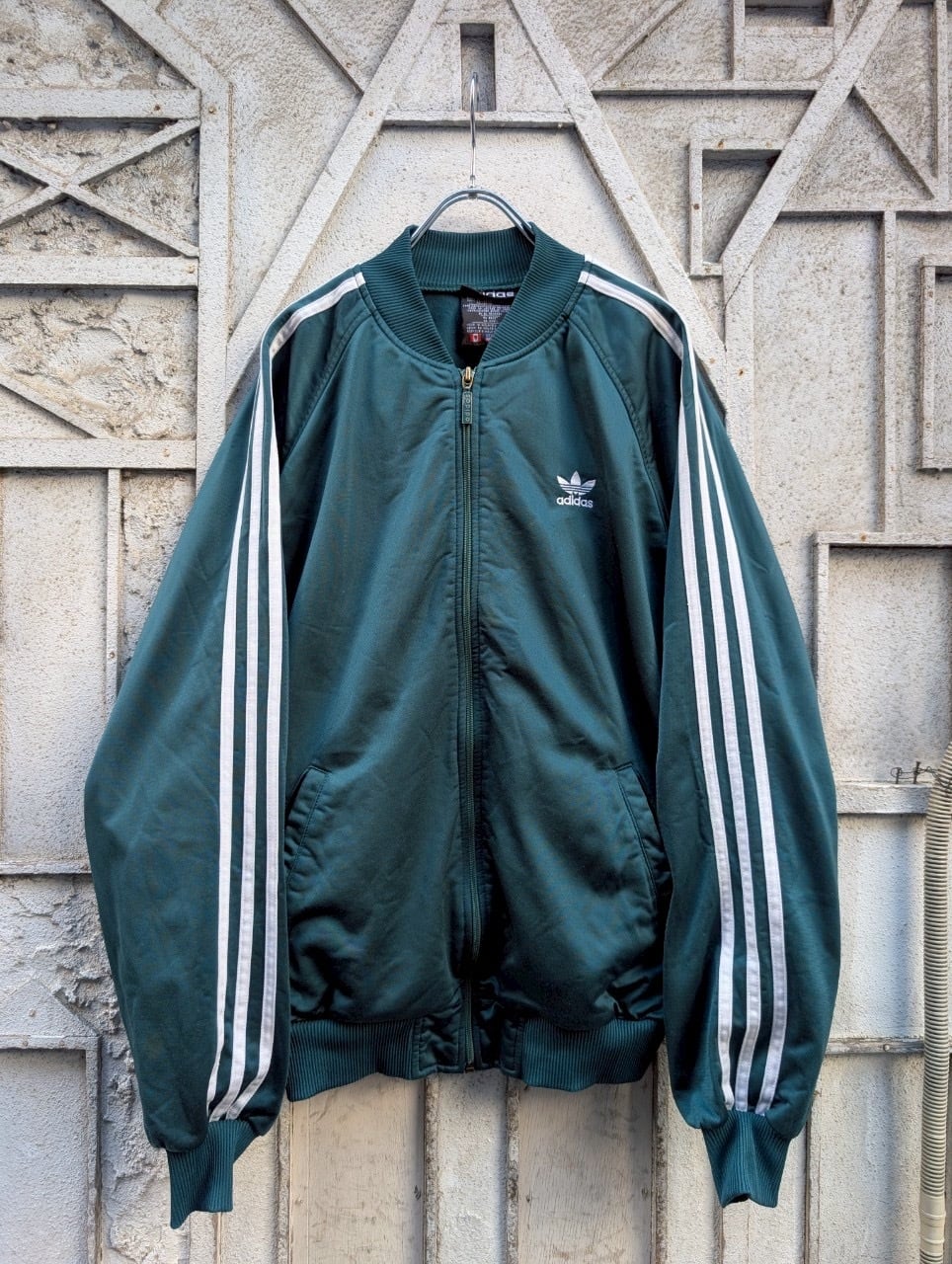 "ADIDAS" track jacket