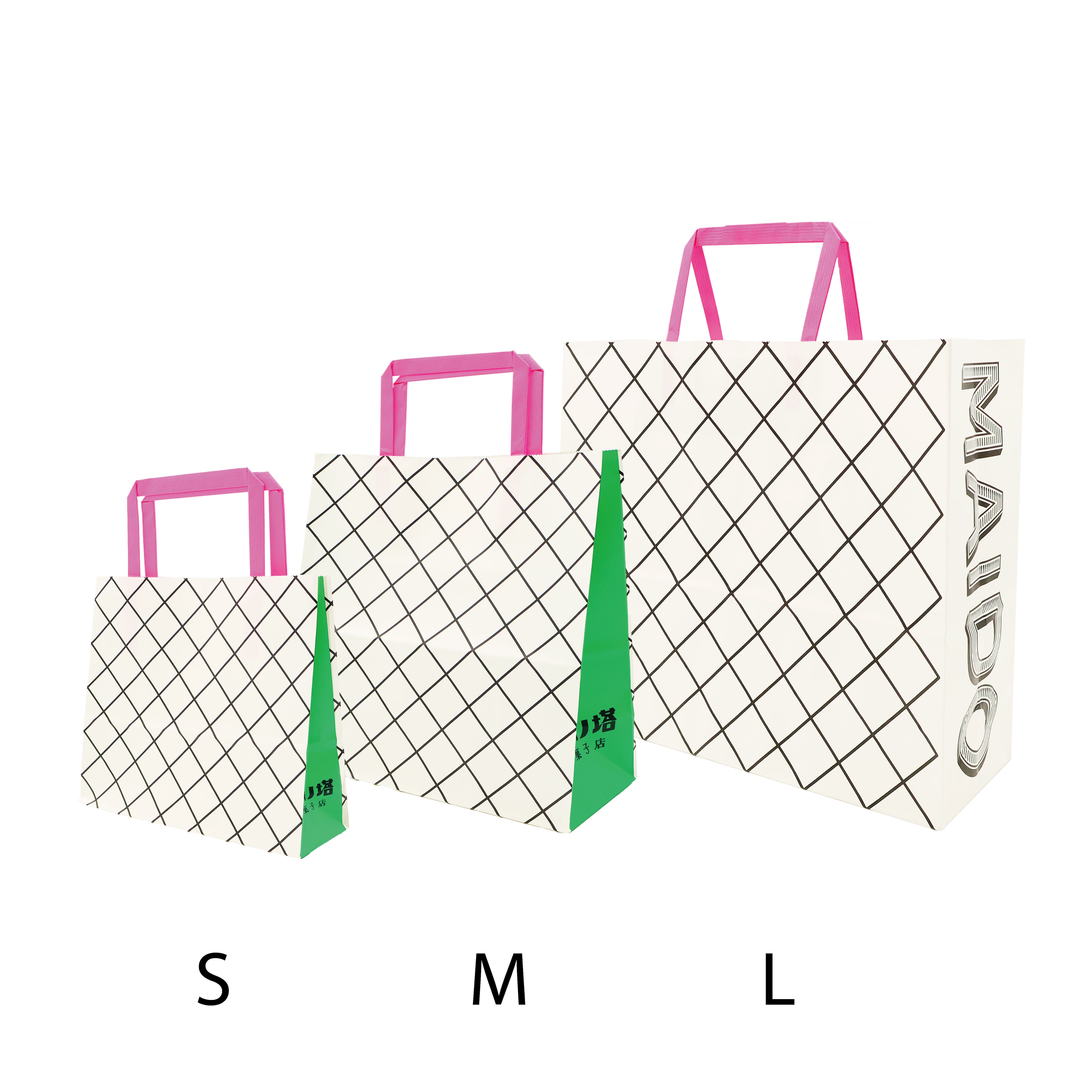 追加注文用】紙袋 S / Mサイズ | 太陽ノ塔洋菓子店通販サイト 大阪中崎