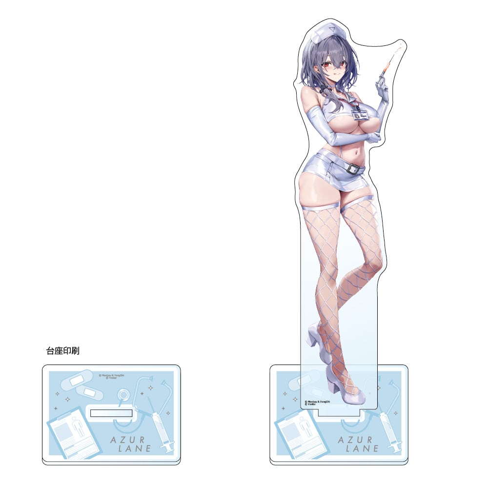 アズールレーン 描き下ろし特大アクリルスタンド(ピッツバーグ/ナース)