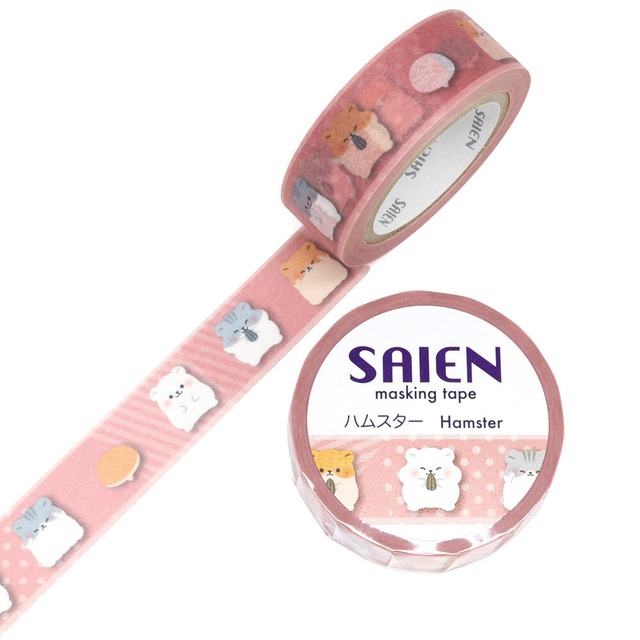 【廃番】SAIEN　ハムスター　15mmマステ　SA02