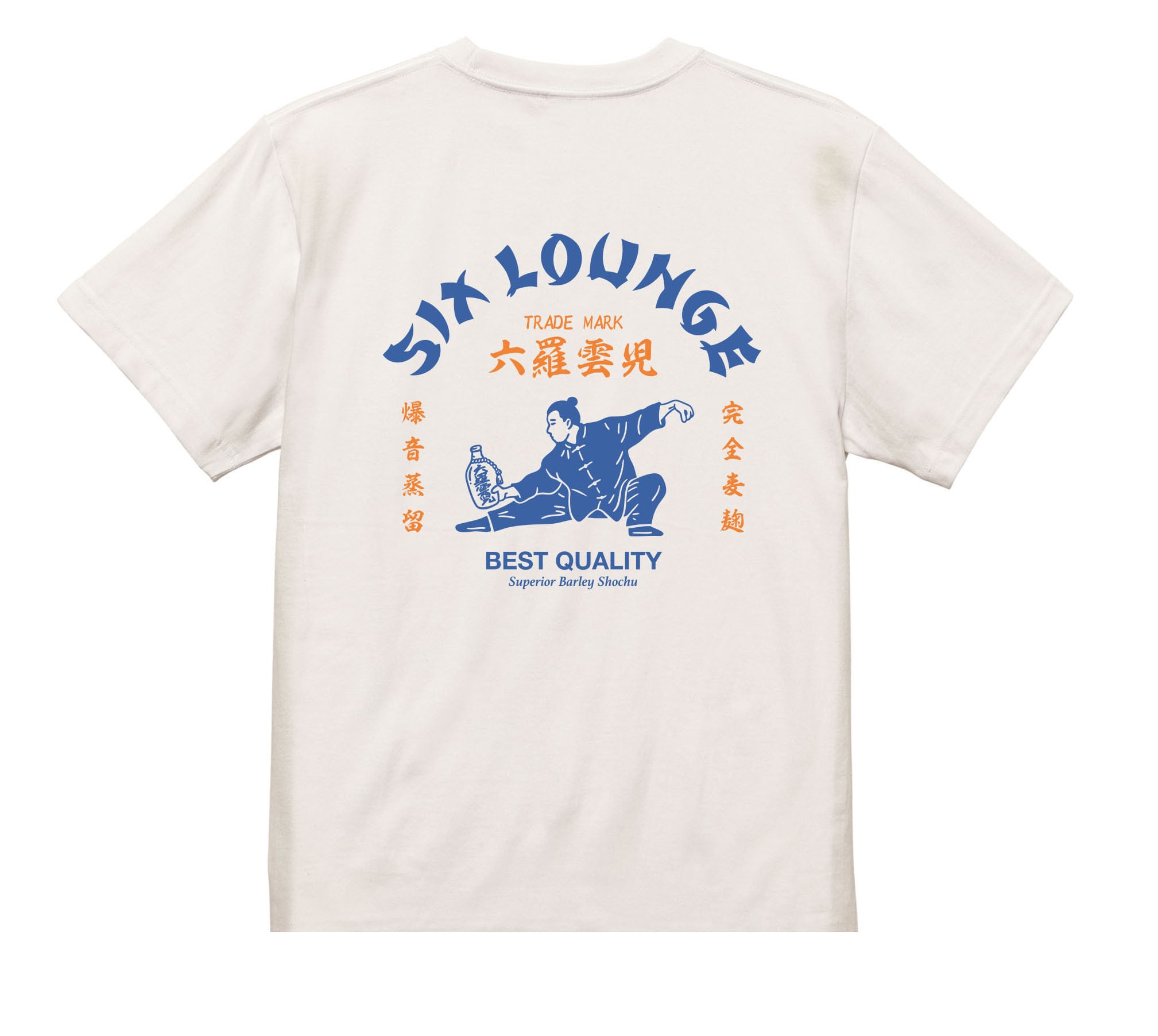六羅雲児T | SIX LOUNGE OFFICIAL GOODS